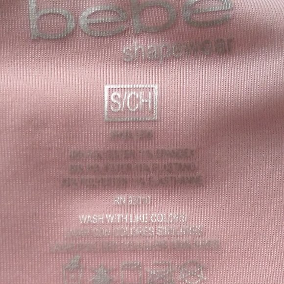 Bebe Shapewear - Picture 5 of 5